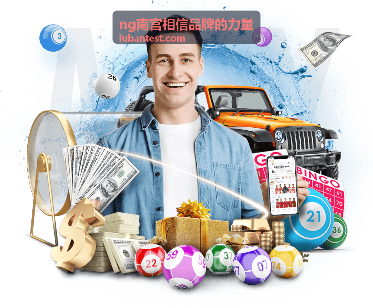 ng南宫相信品牌的力量 品牌战略梳理工作现场